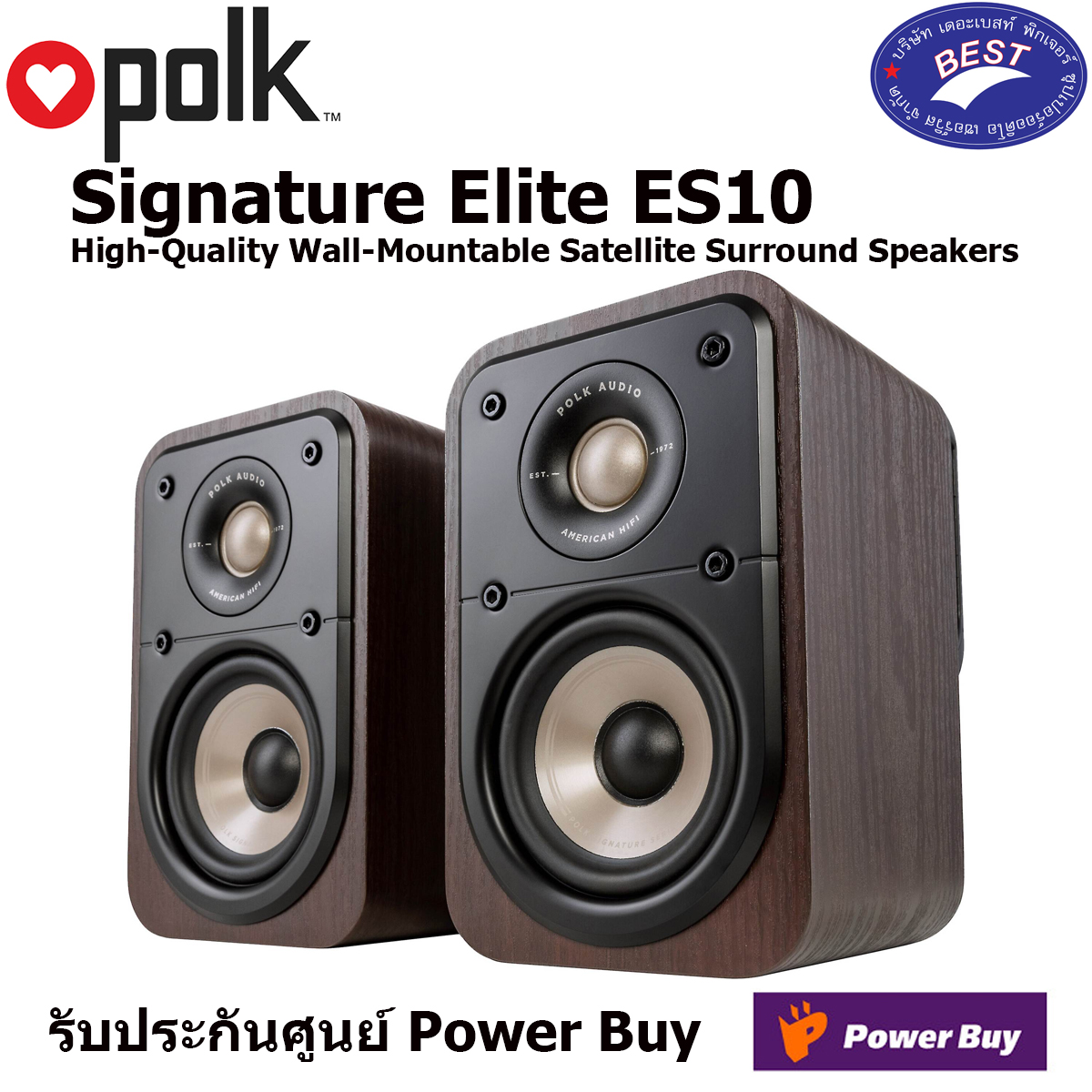 Polk Audio Signature Elite ES50 + ES35 + ES10 + HTS10 System
