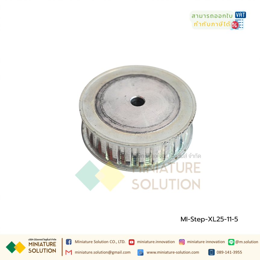 เฟืองสายพานร่อง ไทม์มิ่งพูลเลย์ มู่เล่ย์ BF width 11 Timing Pulley (XL25 teeth, both sides flat, slot width 11, inner hole 5)