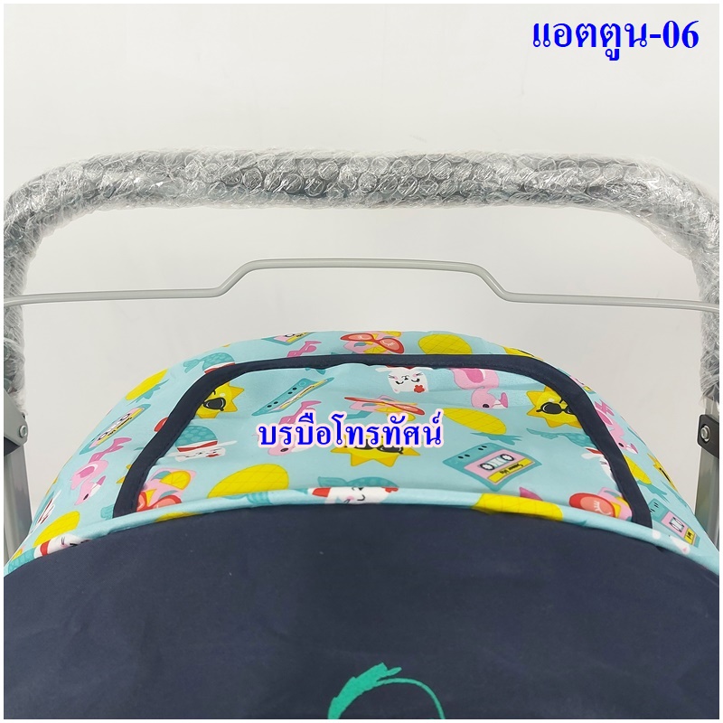 รถเข็นเด็กพับได้ ปรับได้(นั่ง/เอน/นอน)เข็นได้2ด้านเบาะผ้า2ชั้น