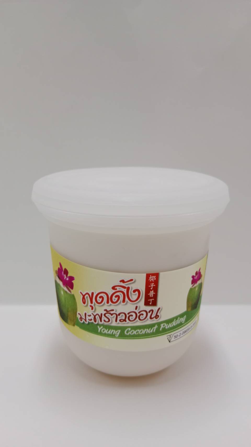 Dairy Boutique Young Coconut Pudding 140 g. พุดดิ้งมะพร้าวอ่อน 140 กรัม (02-8777)