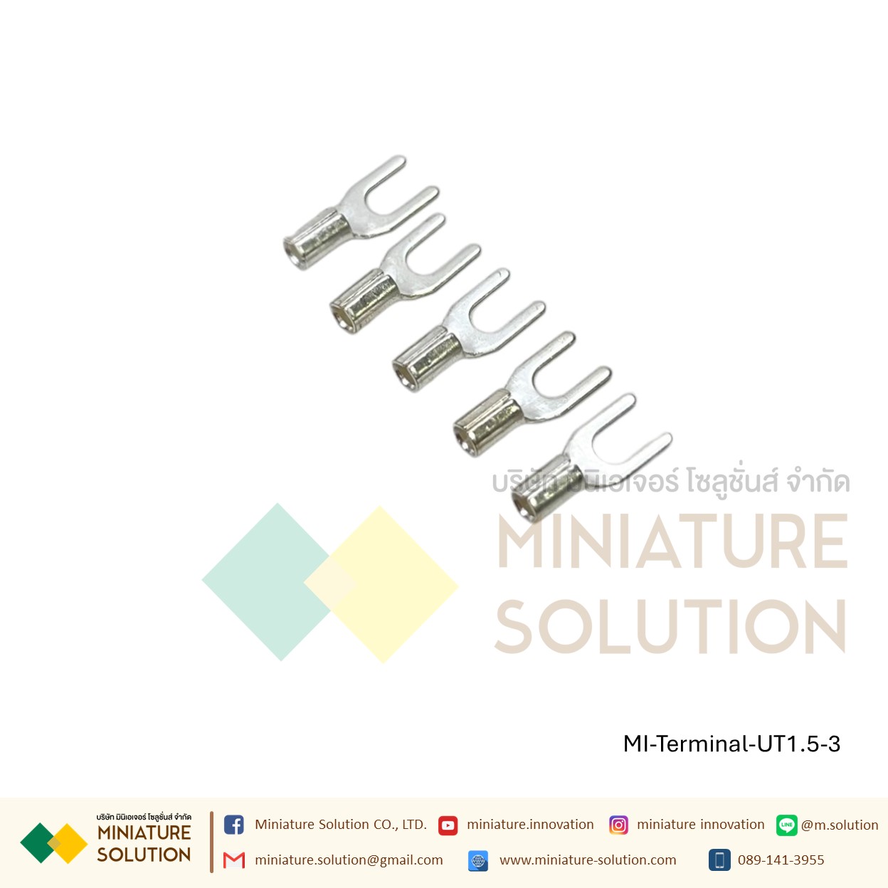 [ 100ชิ้น/แพ็ค ] หางปลา หางปลาแฉก หางปลาเปลือย หางปลาเทอร์มินอล UT1.5-3 UT1.5-6 UT2.5-4 (UT1-3/1.5-3/1.5-6/2.5-4/6-5)