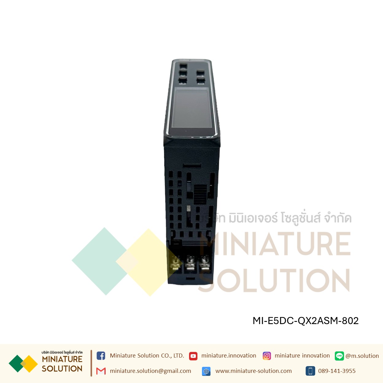 Omron เครื่องควบคุมอุณหภูมิ E5CC-QX3ASM-003 เครื่องวัดและควบคุมอุณภูมิ Digital Temperature Controller มิเตอร์ควบคุมแบบดิจิทัล มี RS485 Modbus E5DC-QX2ASM-802 ติดราง DIN E5DC-RX2ASM-802