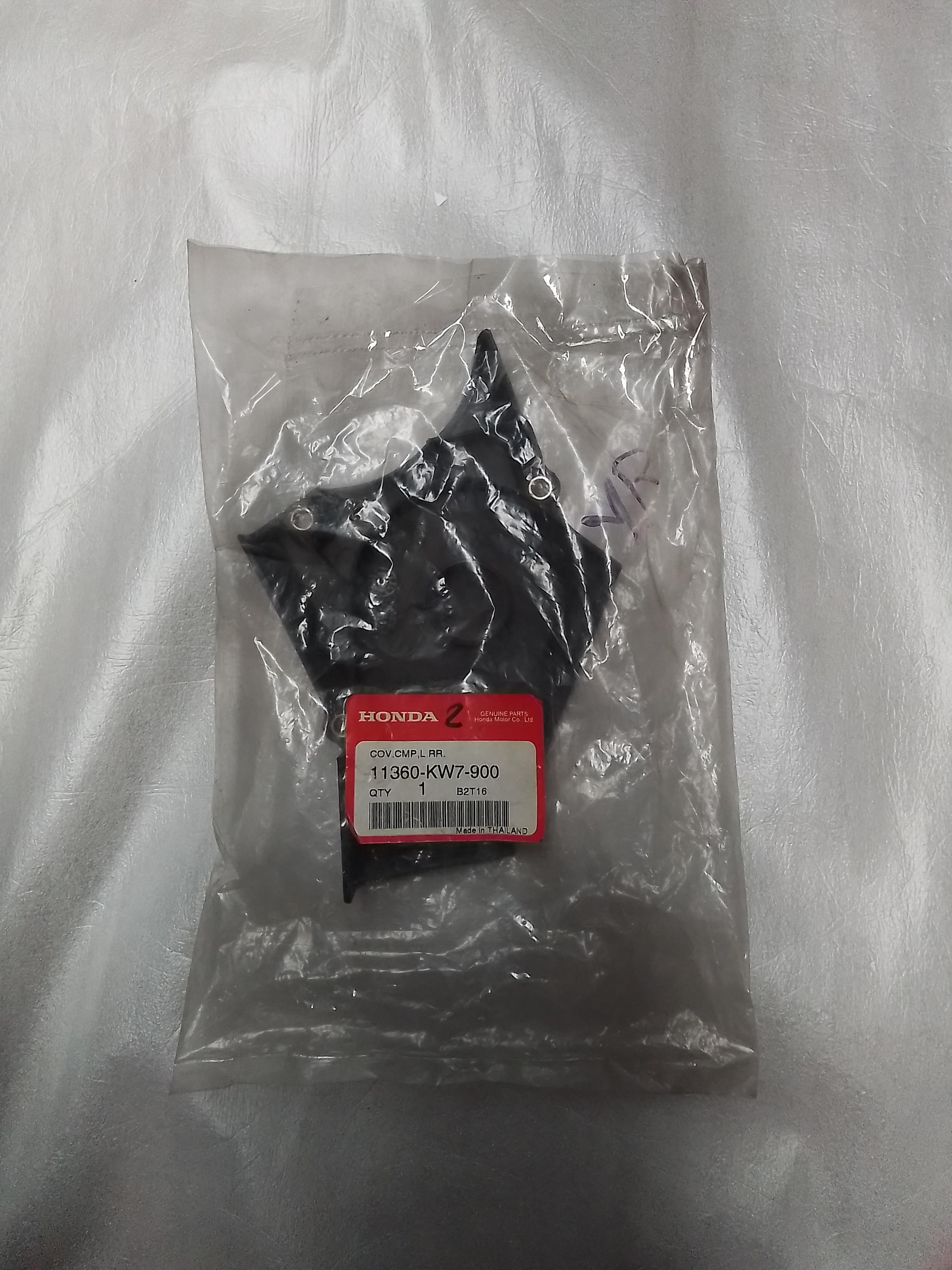 11360-KW7-900