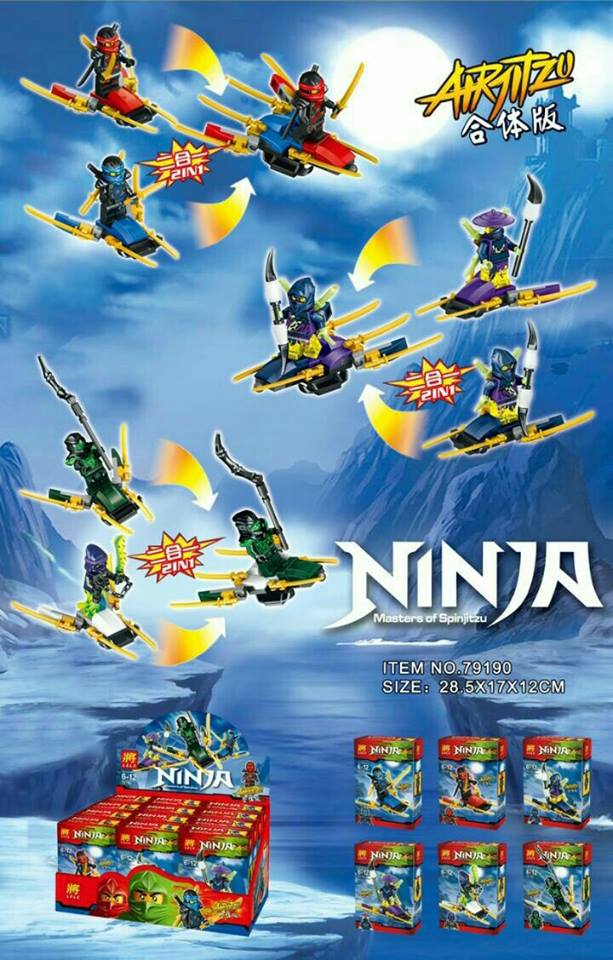 เลโก้จีน LELE 79190 ชุด Ninja Go+ยาน