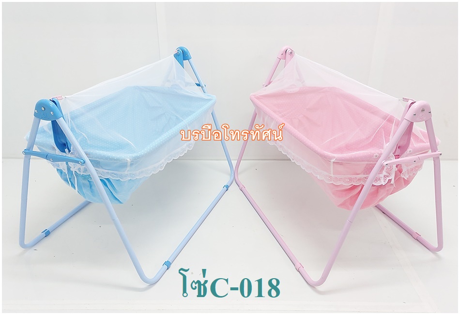 เปลห่อตัวเด็กทรงเรือ เปลไกวกันสะดุ้ง นอนผวา เปลนอนเด็กทารก