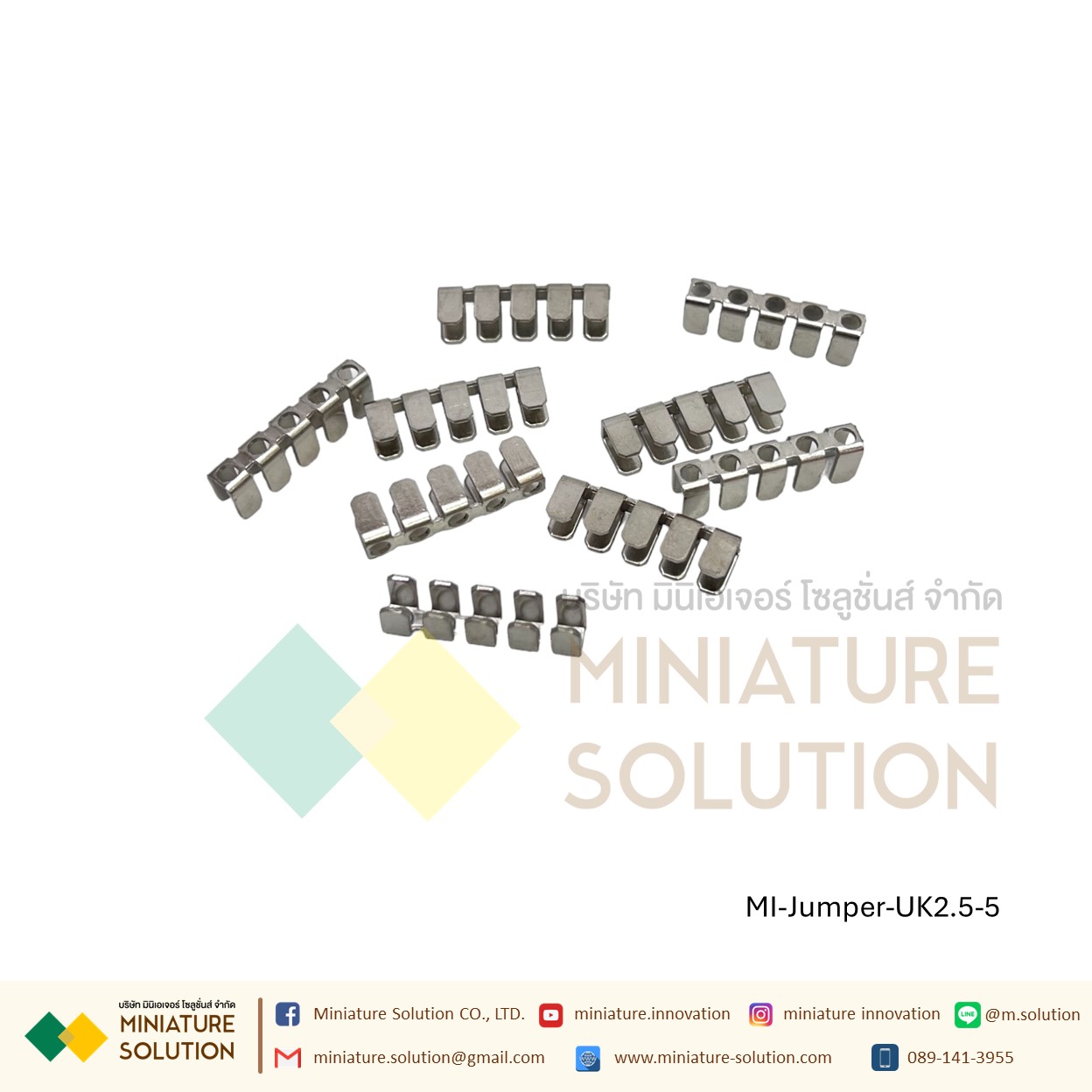 (ราคา ต่อชิ้น)JUMPPER ตัวเชื่อมต่อ เทอร์มินอล UK2.5B UK-2.5N UK Terminal Jumper UK-2.5B เทอร์มินอล UK (2 ช่อง) (3 ช่อง) (4 ช่อง) (5 ช่อง)