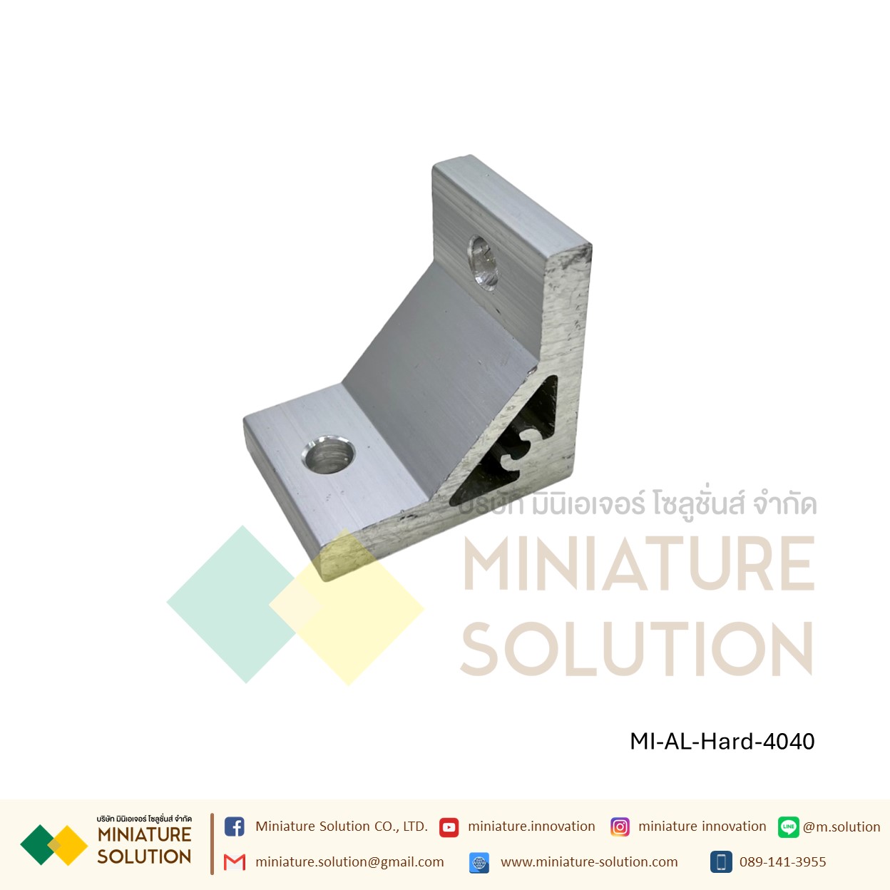 Hard Bracket 20/30/40/45/60/80/90/100 Series ตัวยึดฉากแบบหนา อลูมิเนียมโปรไฟล์ซีรี่ Aluminum profile (ขนาด 2020/3030/4040/4545/6060/8080/9090/100100-90)