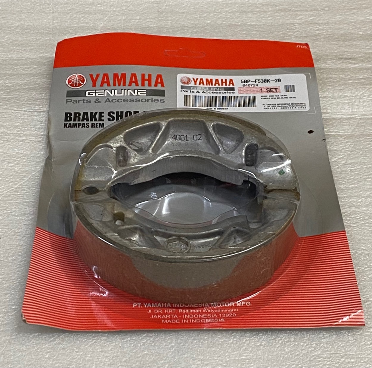 5BP-F530K-20 ชุดดรัมเบรคหลัง LEXI 2018-2019 , AEROX155 2017-2024 อะไหล่แท้ YAMAHA