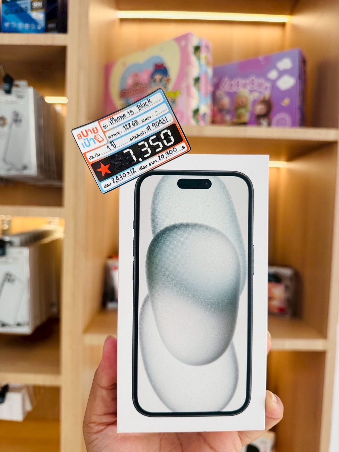 iPhone 15 128GB สี Black