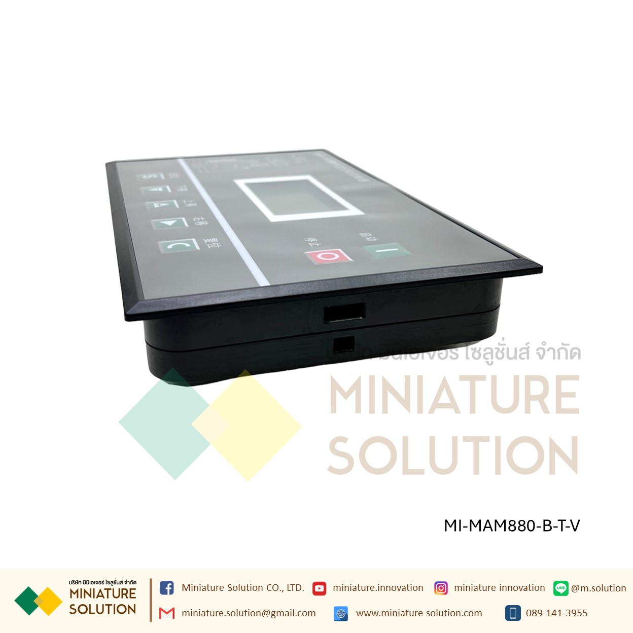 บอร์ดคอนโทรล รุ่น MAM-860/880/6080 ควบคุมการทำงานของปั๊มลมสกรู 7.5-500 แรงม้า RS485 Modbus (B)(T)(V)(200)