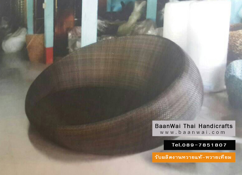 Day Bed หวายเทียม (Made to Order)