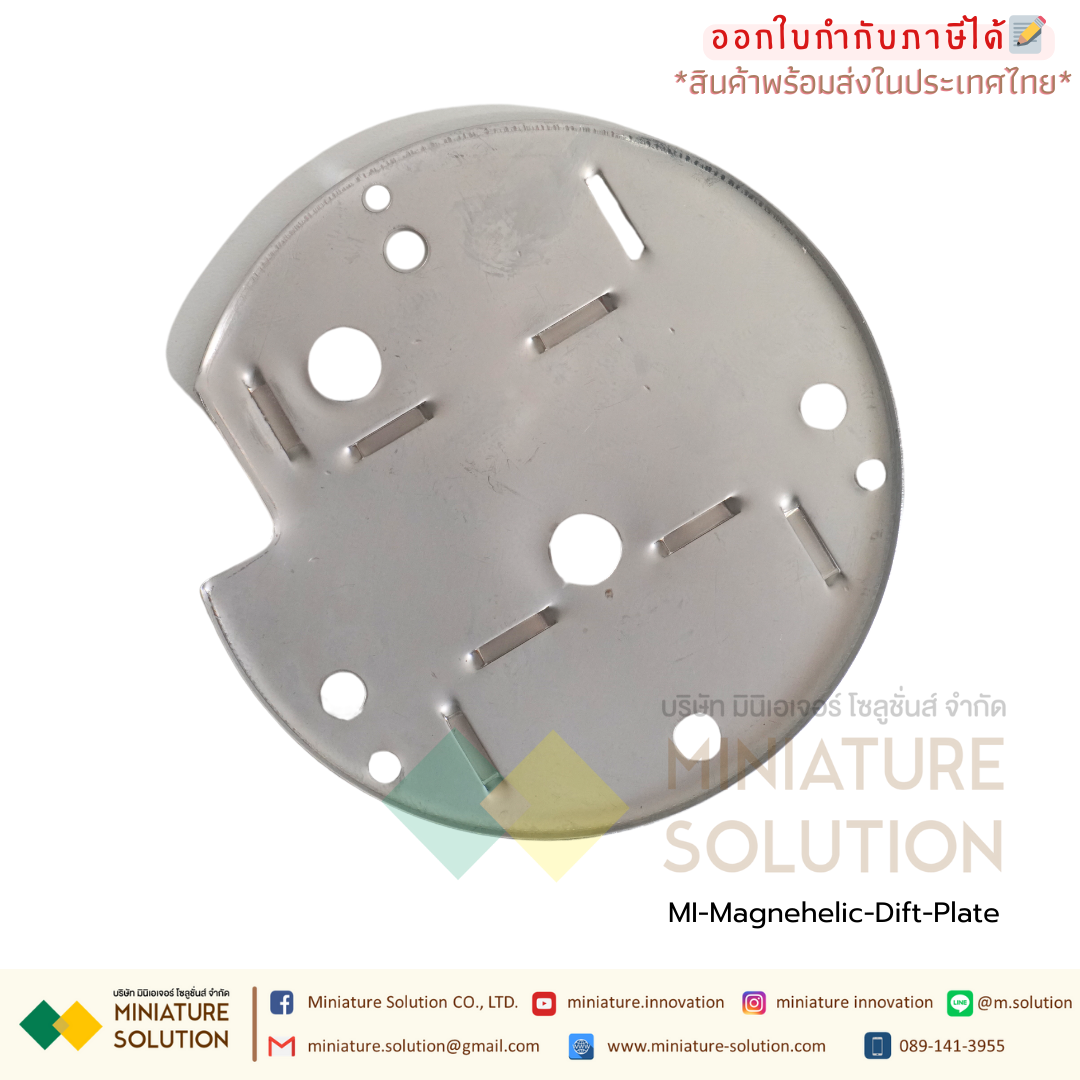 สำหรับยึดเกจวัดความดัน 2000 วัดแรงดันห้องแยกโรค (Plate Stainless) (Cover สีขาว) (Cover 2 Stainless)