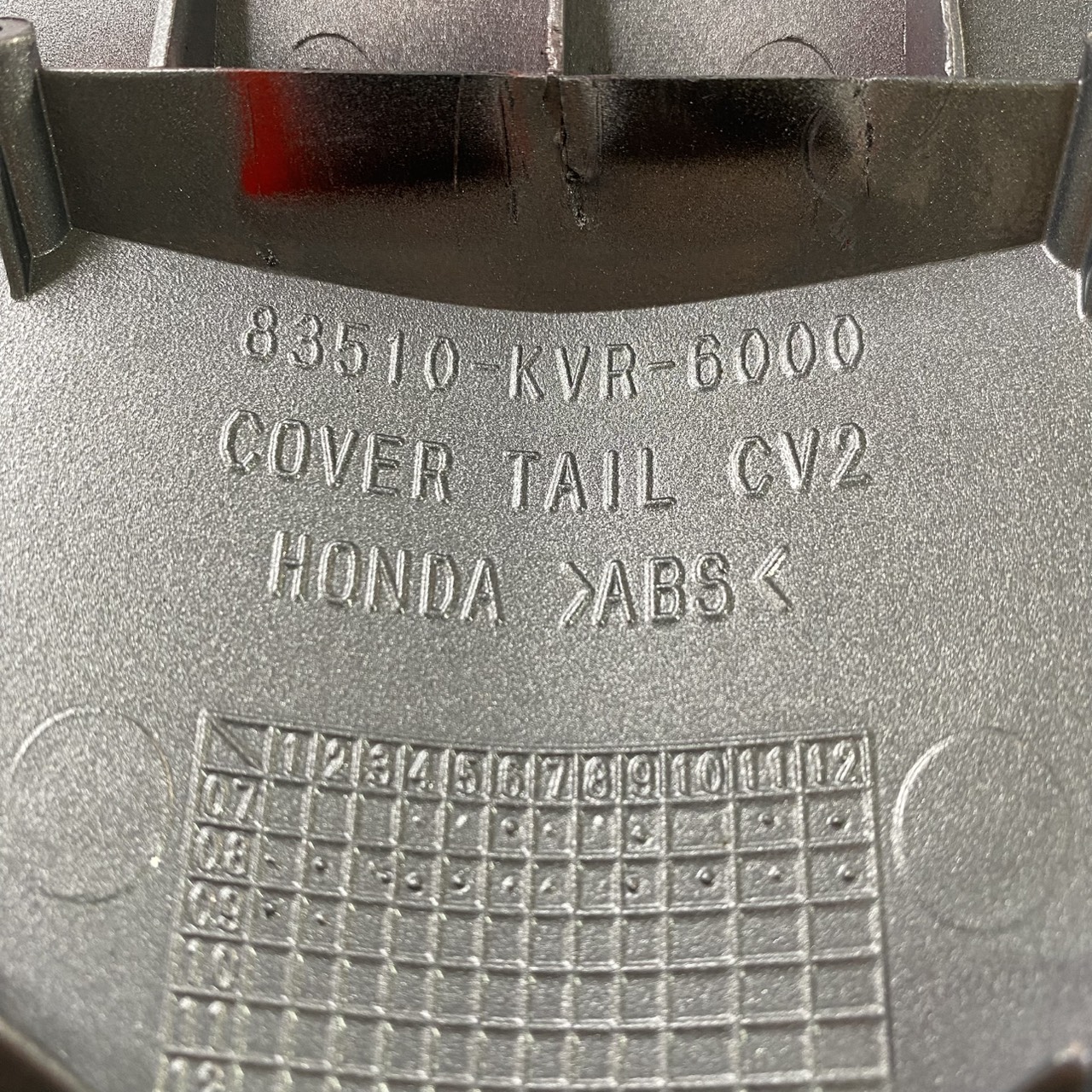 83510-KVR-600ZQ ฝาครอบท้ายสีบรอนซ์ *NH262M* WAVE NF100 อะไหล่แท้ HONDA