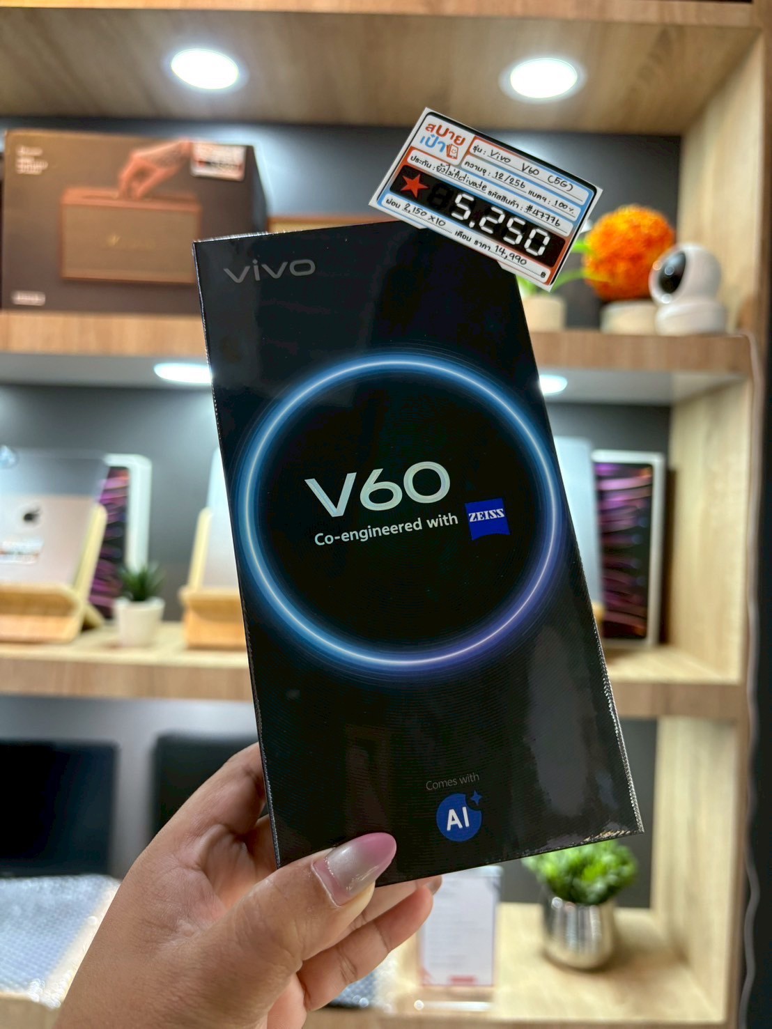 Vivo V60 (12GB/256GB) สีSummer Blue(5G) มือ1
