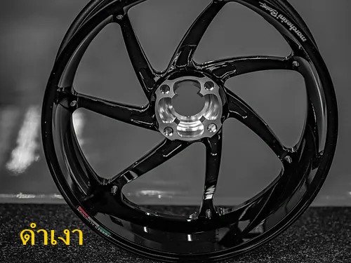 ล้อแต่ง MARCHESINI M7RS สำหรับ Panigale 1199