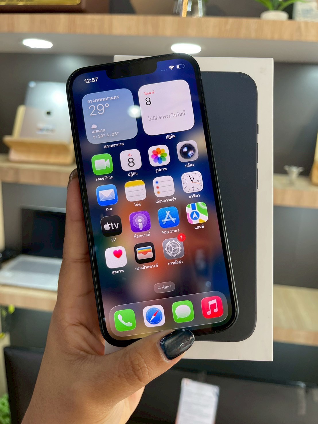 iPhone 13 128GB สี Midnight