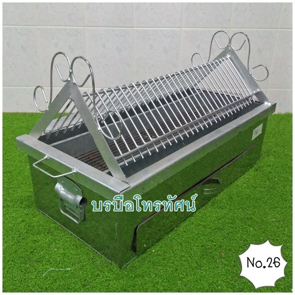 💥เตาปิ้งย่างไส้กรอกอีสาน ใช้ถ่าน 💥💥