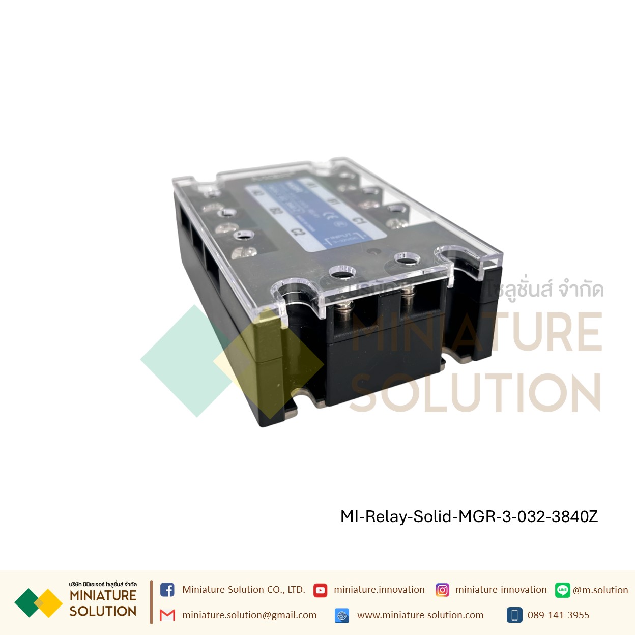 โซลิดสเตตรีเลย์ ไฟ 3 เฟส Three-phase solid state relay MGR-3 032 3840Z 25 40A 60A 80A 100A 200A SSR DC control 4~32 VDC(10A)(25A)(40A)(60A)