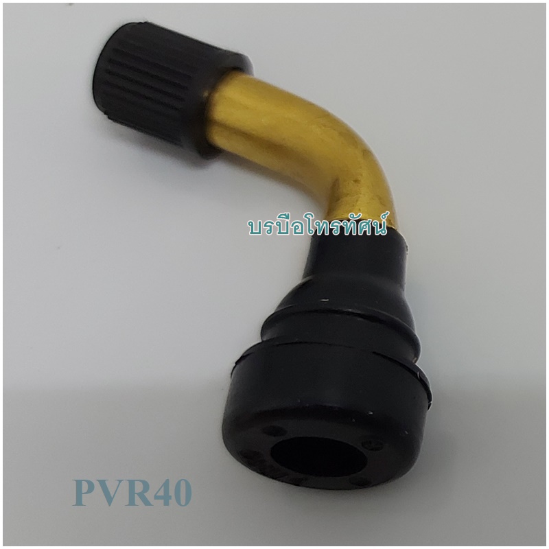 อะไหล่รถจักรยานไฟฟ้า-8905 สายชาร์จ จุกลม ยางนอกล้อ14นิ้ว