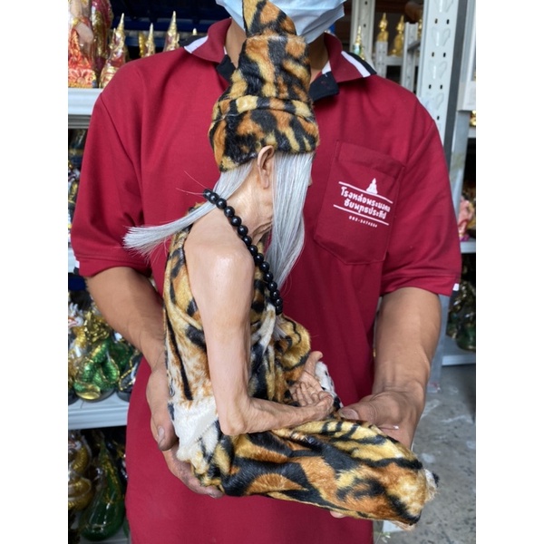 ฤาษี ปู่ฤาษี ฤาษีตาไฟ กว้าง9นิ้ว สูง 13นิ้ว