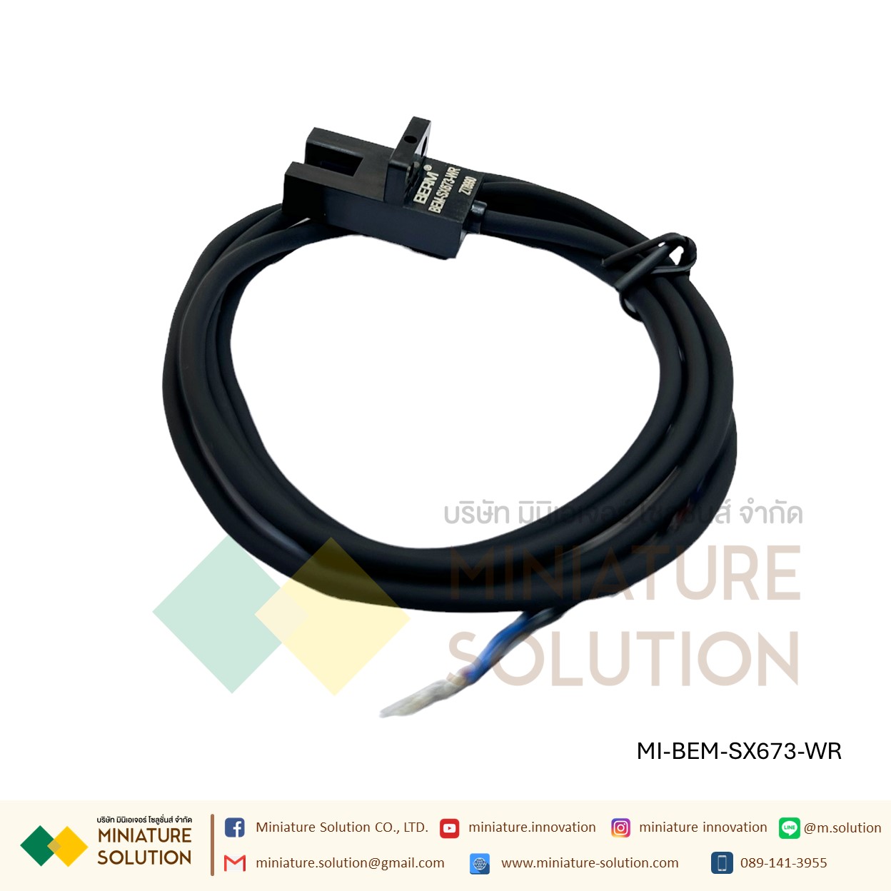 BEM-SX673-WR เซนเซอร์ก้ามปู Through Beam Photoelectric Sensor, Fork Sensor, 5 mm Detection Range 5-24VDC