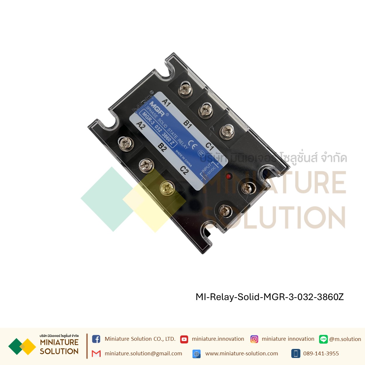 โซลิดสเตตรีเลย์ ไฟ 3 เฟส Three-phase solid state relay MGR-3 032 3840Z 25 40A 60A 80A 100A 200A SSR DC control 4~32 VDC(10A)(25A)(40A)(60A)