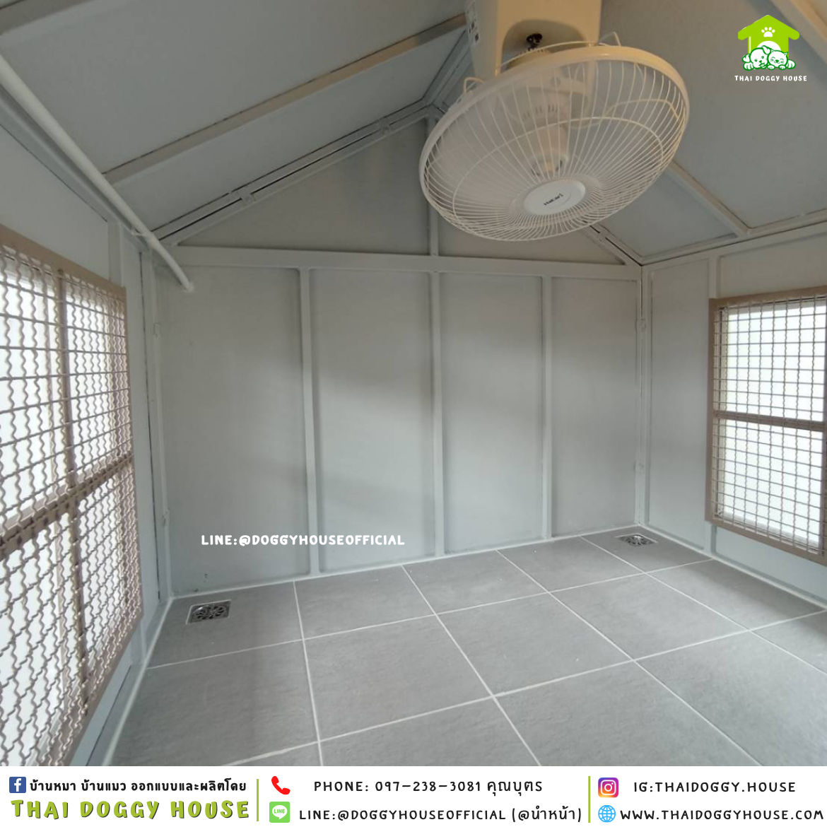 บ้านหมา ติดพัดลม 𝐍𝐨𝐫𝐝𝐢𝐜 𝐬𝐭𝐲𝐥𝐞
