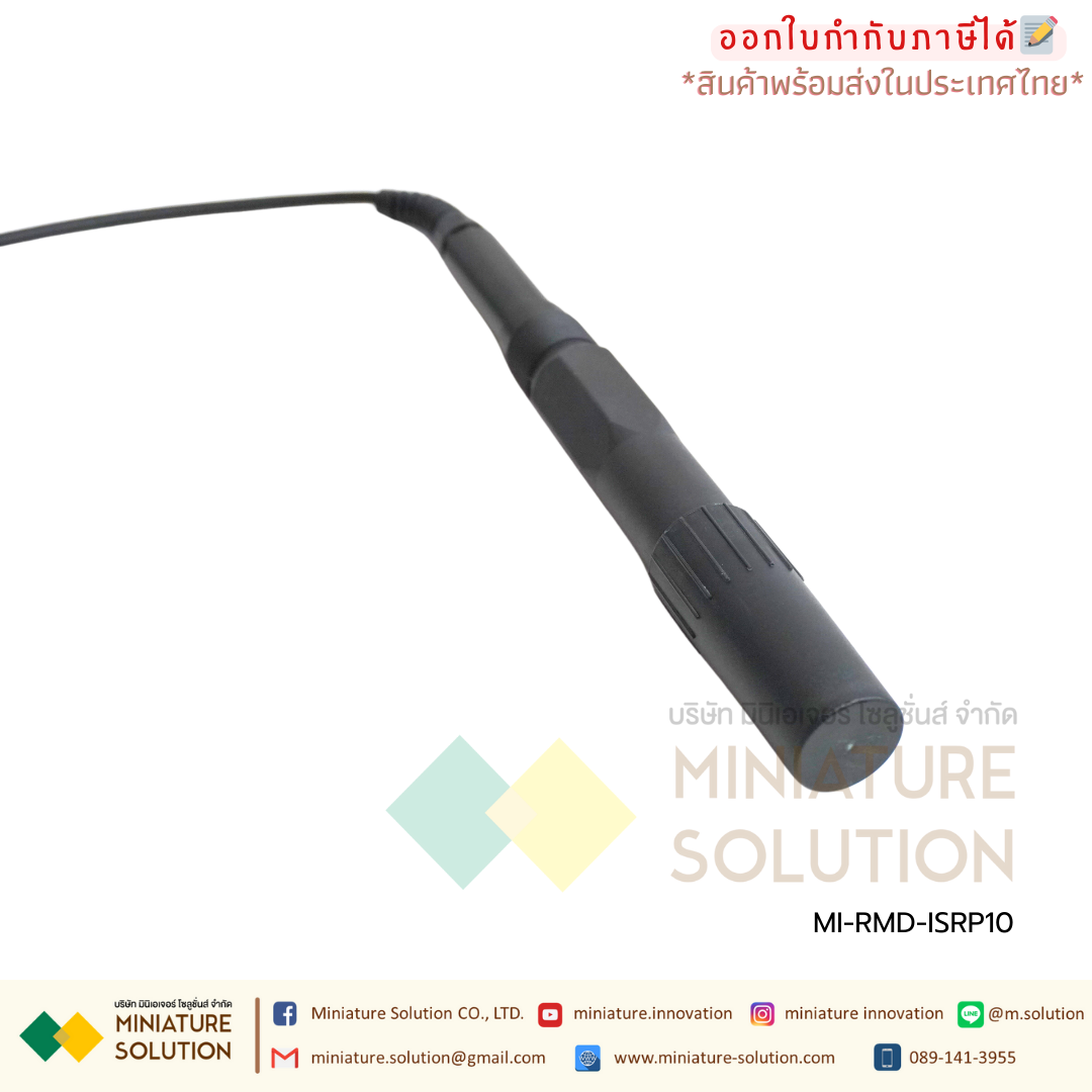 เซนเซอร์วัดค่า ORP Smart ORP sensor oxidation reduction potential electrode 485 and 4-20ma digital electrode (REMOND)(RMD-ISRP10)