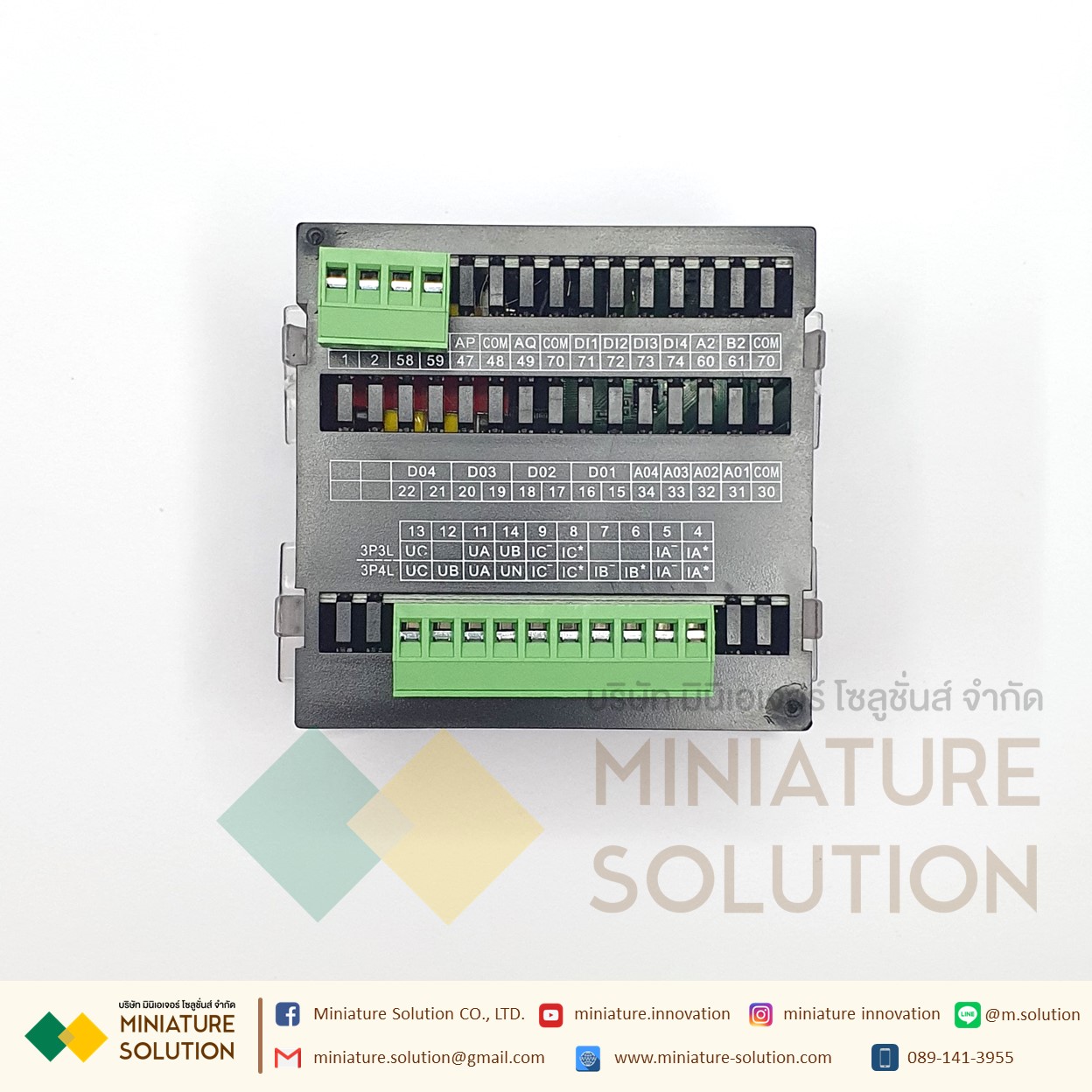 Power Meter RS485 Modbus-RTU [ขายดี] Three-phase digital multi-function opening 91*91 มิเตอร์วัดกระแสไฟ 3เฟส ไฟ LED