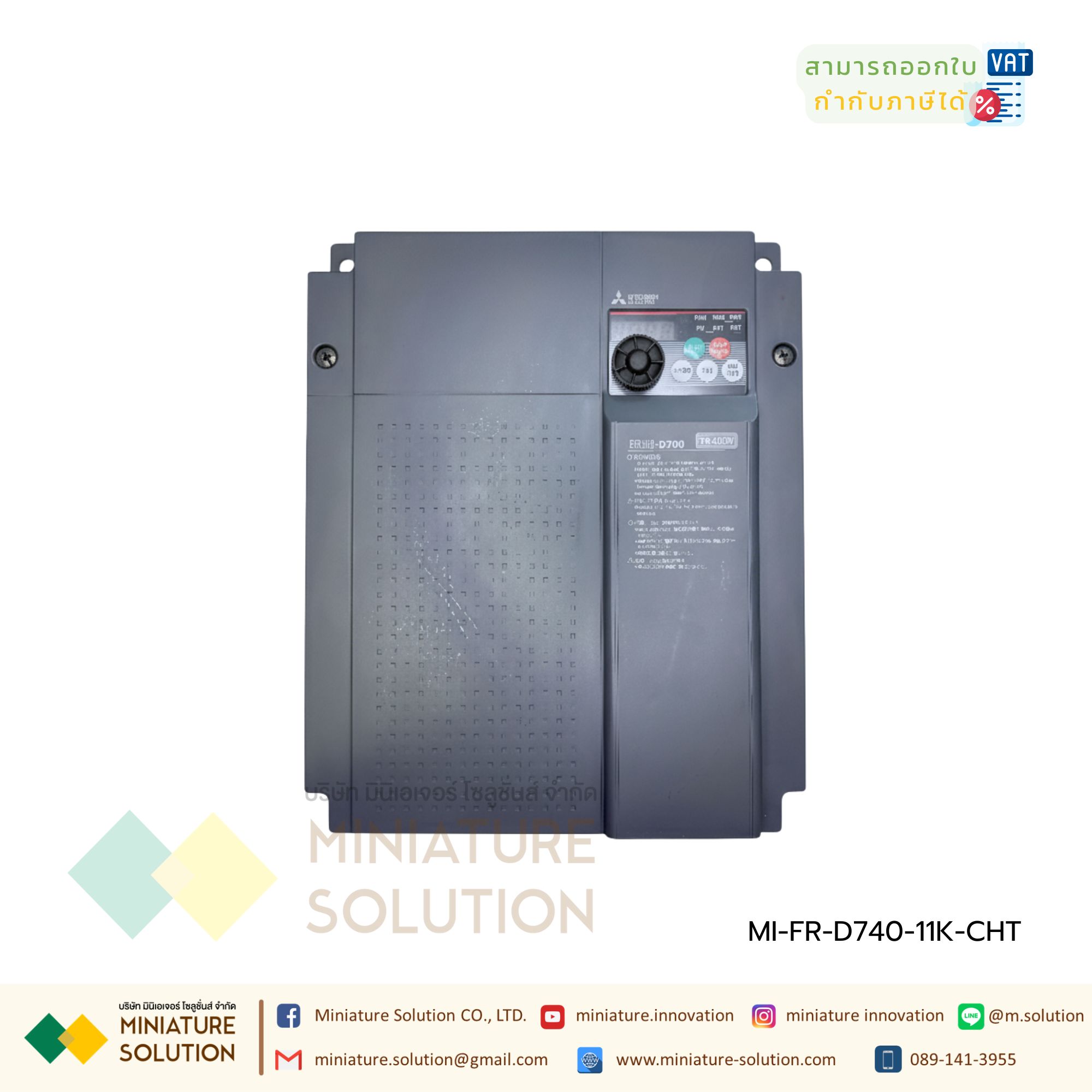 Mitsubishi FR-D740-11K-CHT Inverter 11KW Input 3-Phase 380-480VAC Output 3-Phase 380-480VAC 0.2-400Hz D700 Series อินเวอร์เตอร์ มิตซูบิชิ เครื่องควบคุมความเร็วรอบมอเตอร์ 2 แรงม้า