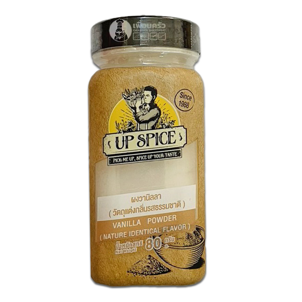 UP Spice Vanilla Flavour Powder วานิลาผง ตรา อัพสไปซ์ 80 g.(05-7810)
