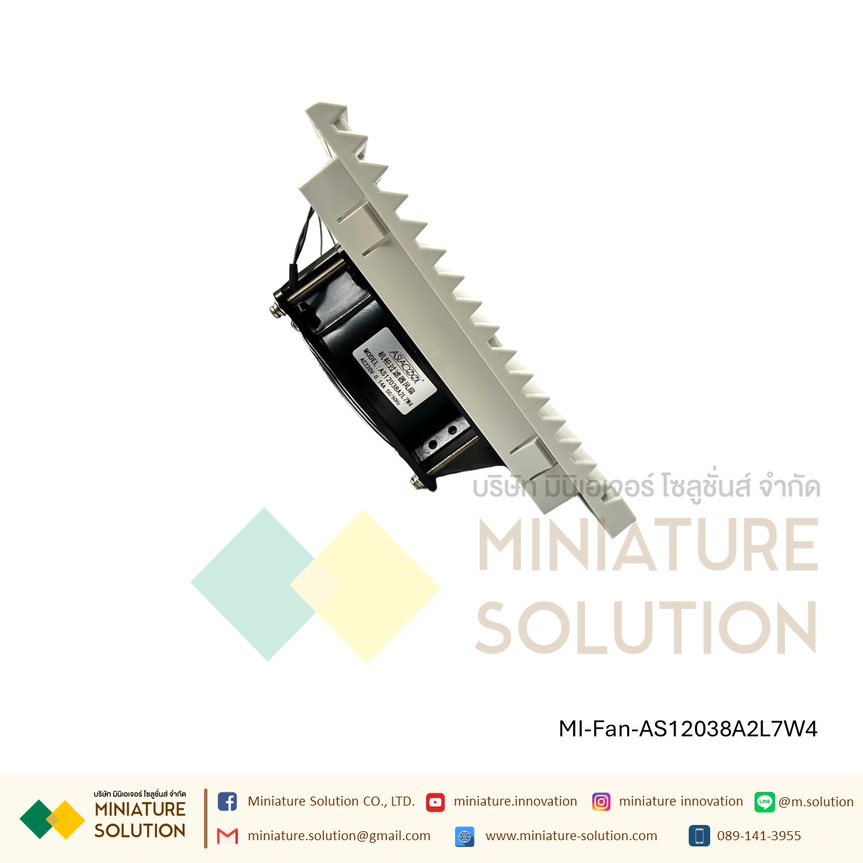 พัดลมระบายความร้อนในตู้คอนโทรล Fan with Filter (Size 204x204x28 mm. / Hole Size 175x175mm / ขนาดพัดลม 120x120x38 mm / Model AS12038A2L7W4 pure white net / 220VAC / ZL804 )