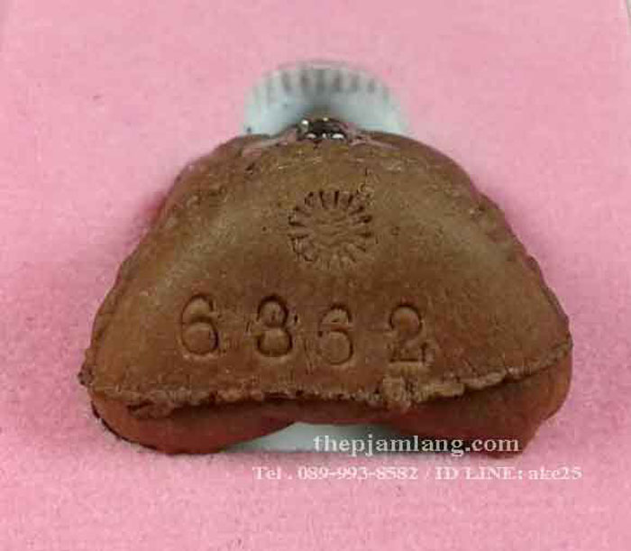 พระปิดตาหลวงปู่หมุน(1) รุ่นรวยเบิกฟ้า วัดป่าหนองหล่ม สระแก้ว ปี 2559