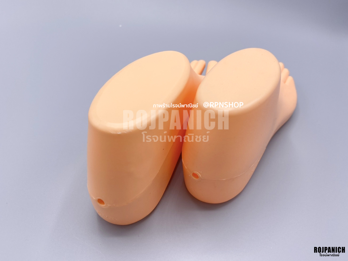 เท้าปลอม