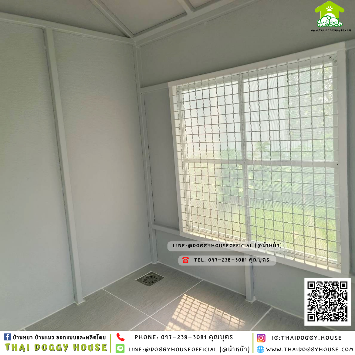 บ้านหมา ติดพัดลม มีมุ้งลวด+ตะแกรงเหล็ก 𝐍𝐨𝐫𝐝𝐢𝐜 𝐬𝐭𝐲𝐥𝐞 🏡💖
