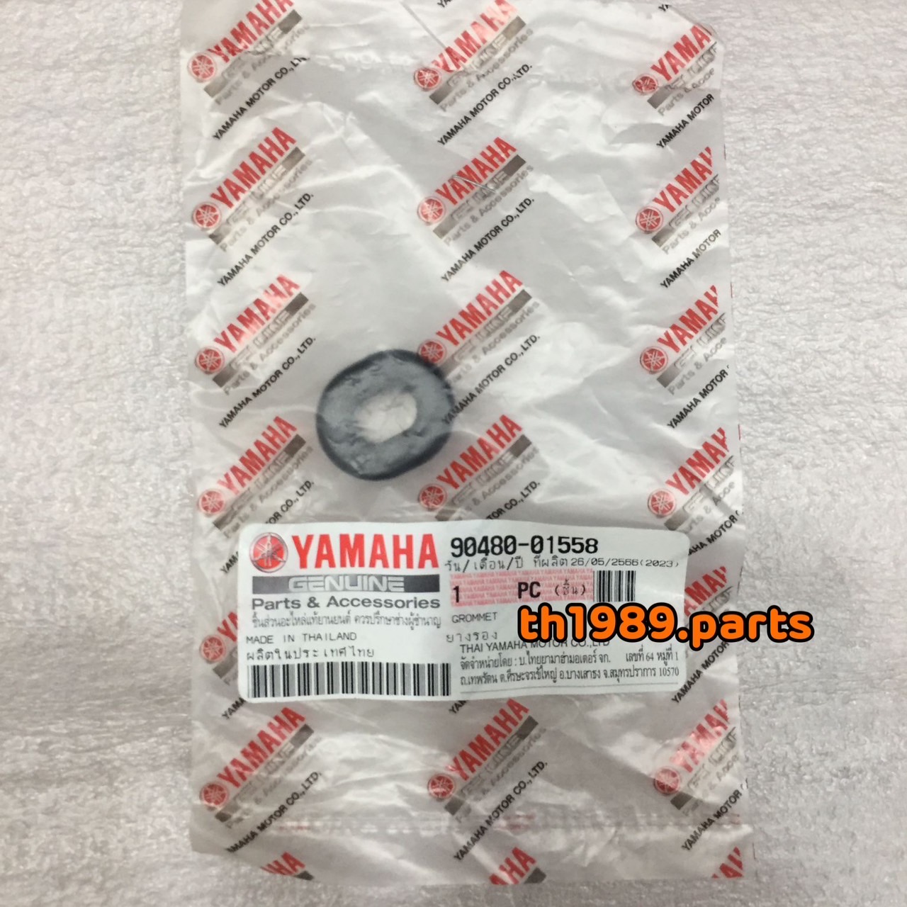 90480-01558 ยางรอง M-SLAZ , SPARK X , SPARK RX , R15 ALL NEW ใส่ได้หลายรุ่น อะไหล่แท้ YAMAHA