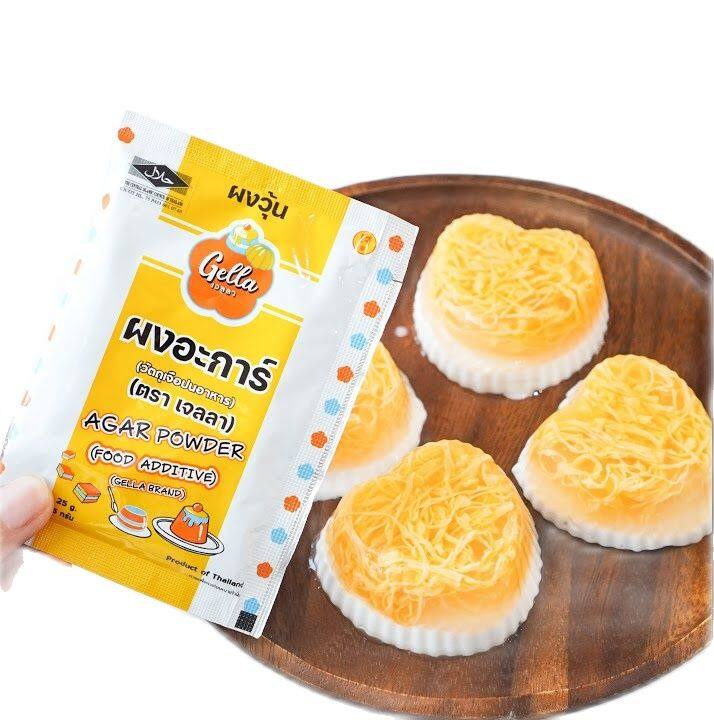 (กล่อง 25 ซอง) ผงวุ้นอะการ์ ตรา เจลลา 25 g. Gella Agar Powder 25 g. x 25 (05-8045-10)