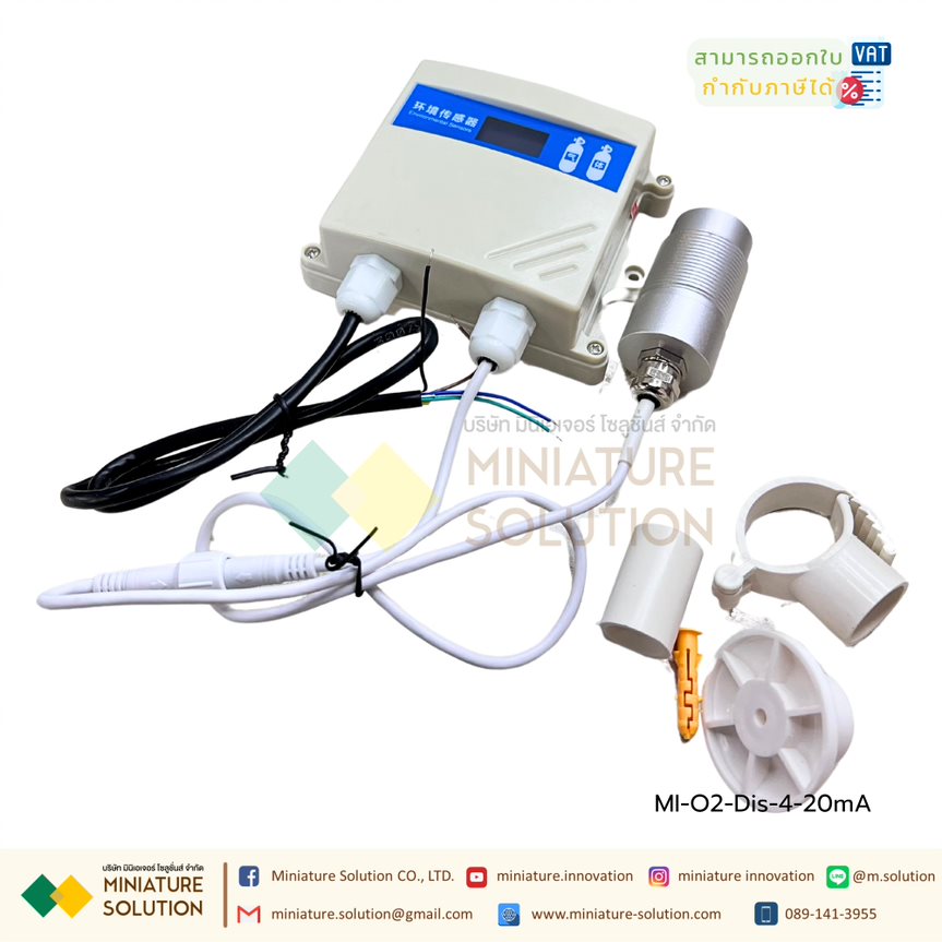 O2 oxygen sensor high precision เซ็นเซอร์วัดค่าO2 เซนเซอร์ก๊าซ ออกซิเจน Gas Oxygen Sensor