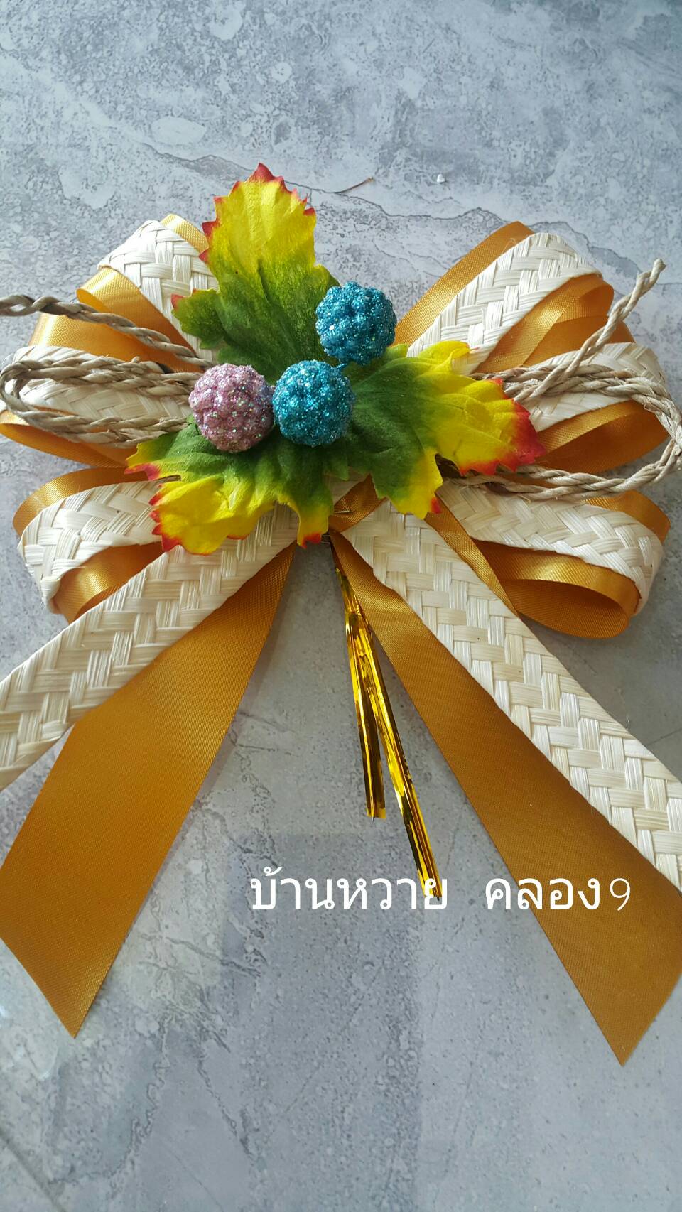 โบว์ตอกติดกระเช้า ขนาดกลาง