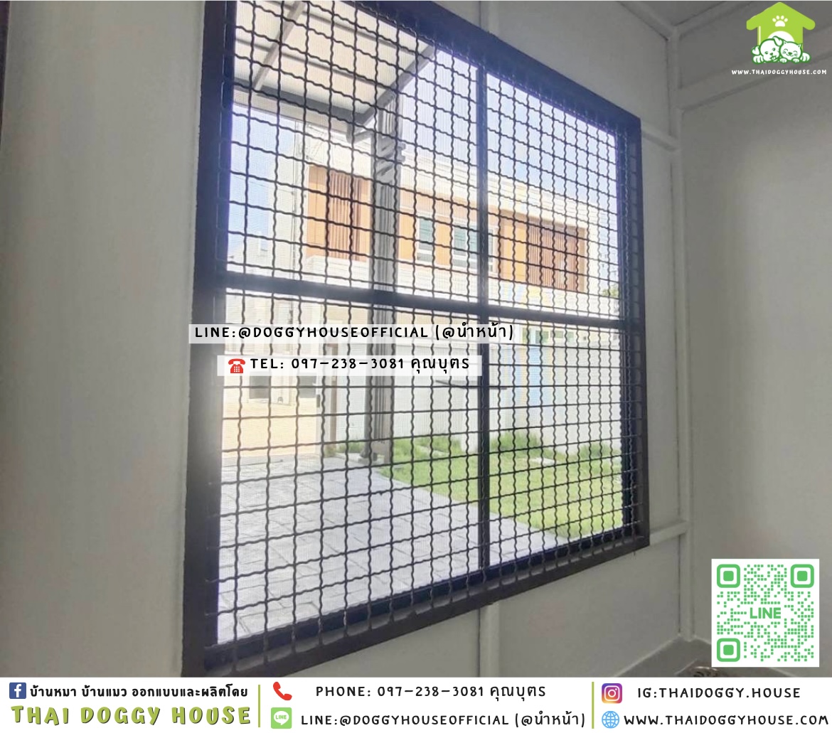 🏡บ้านหมา ติดพัดลม มุ้งลวด แบบบ้าน 𝐁𝐨𝐱 𝐬𝐭𝐲𝐥𝐞 ✨