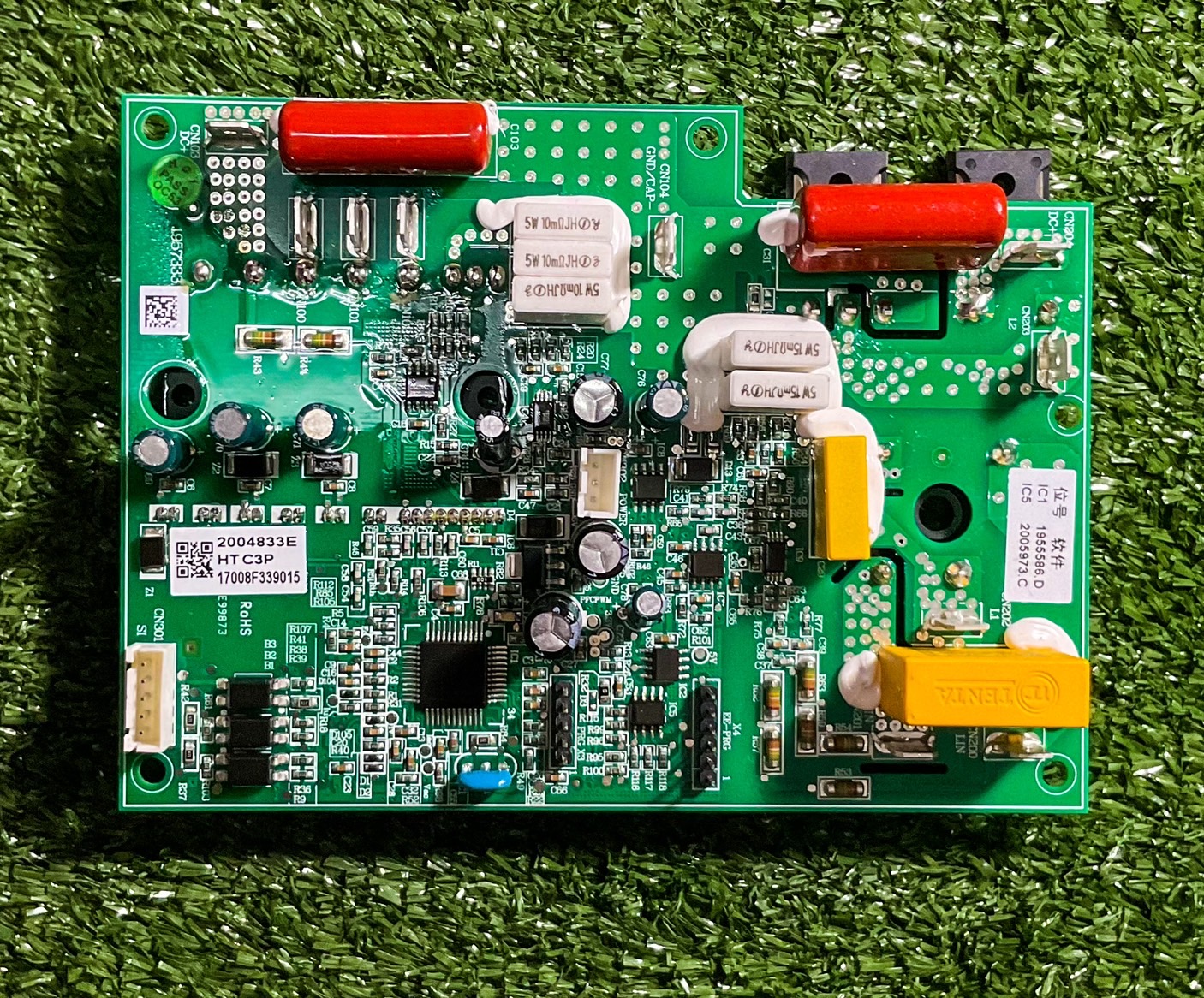 DRIVER BOARD