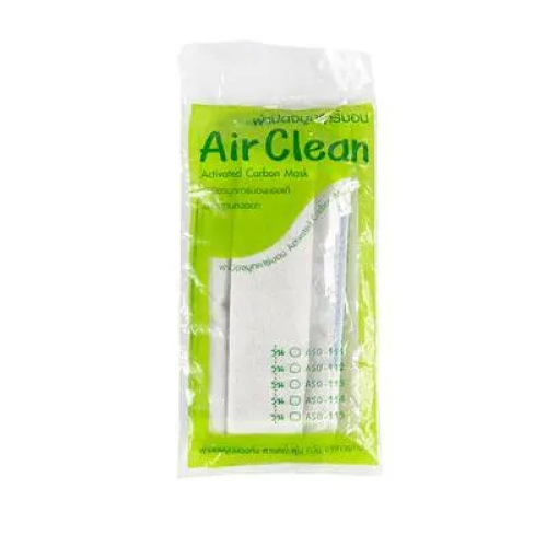 ผ้าปิดจมูก TC สีเขียวซับในคาร์บอน รุ่น CF-115