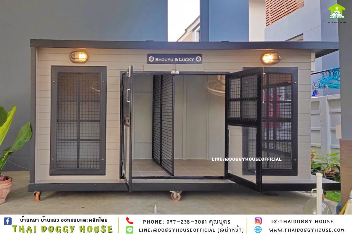 บ้านหมา แบบบ้าน 𝐁𝐎𝐗 𝐒𝐓𝐘𝐋𝐄