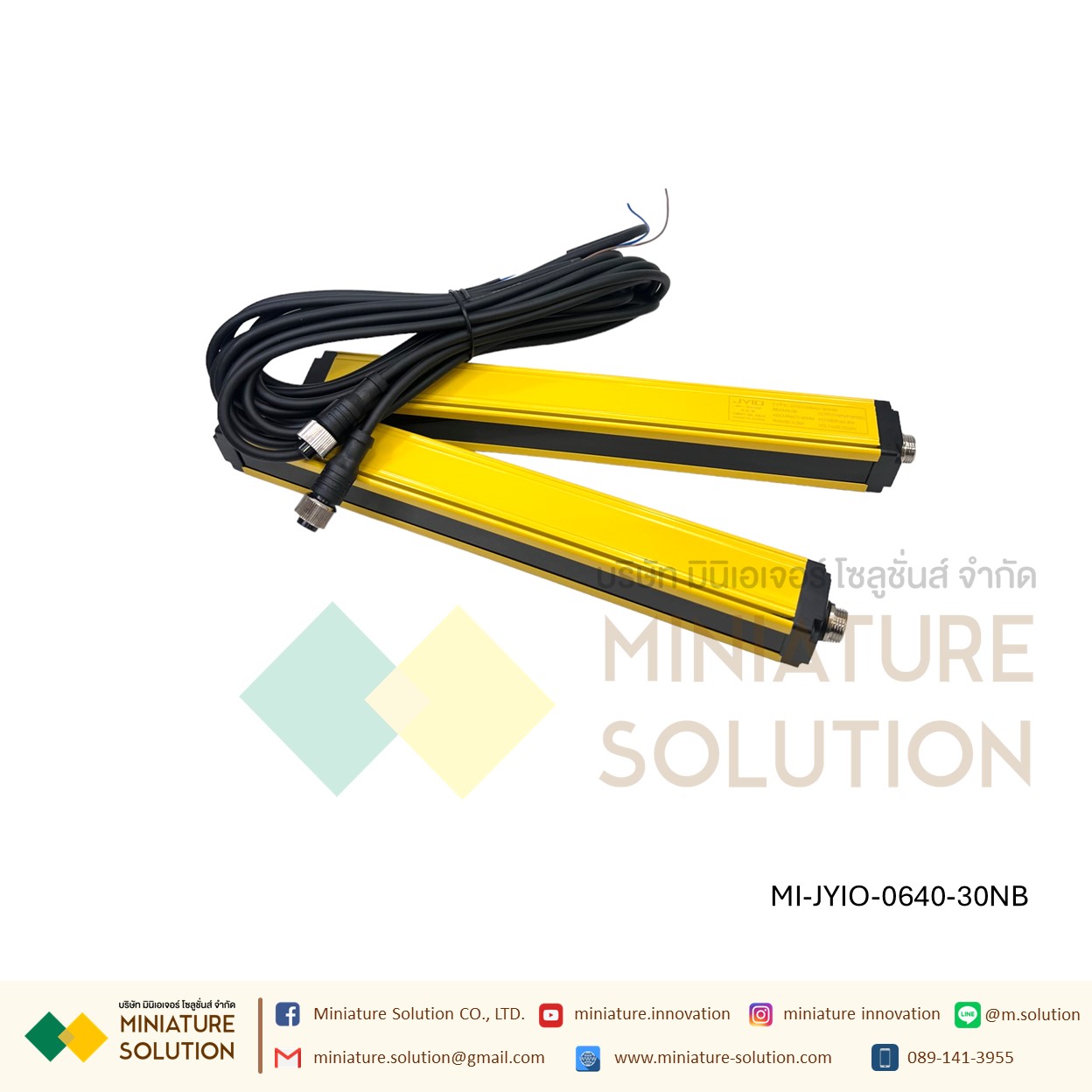 ม่านแสงนิรภัย Sensor Switch Safety Grating Security Device DC24V ระยะ 3 เมตร ลำแสง 4/6/10/12 ระยะห่าง 40 มม.