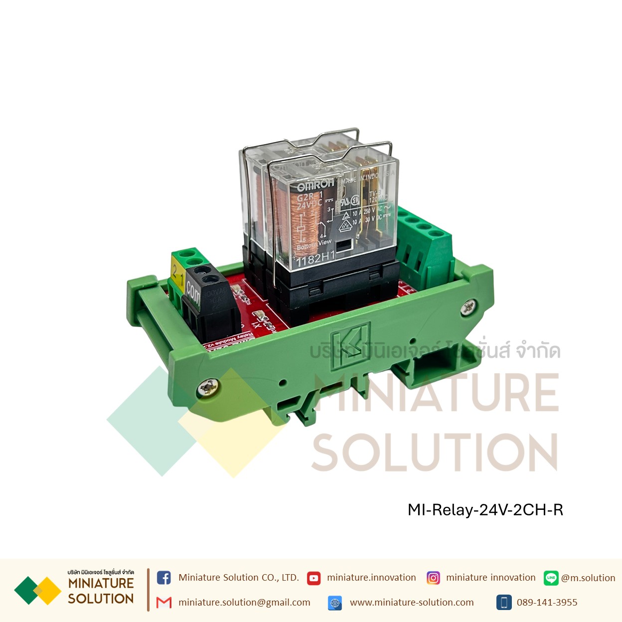 Omron G2R-1 relay module module 24V input microcontroller PLC signal isolation amplifier board 24V (2-24 Channel บอร์ดสีแดงฐานเขียว)