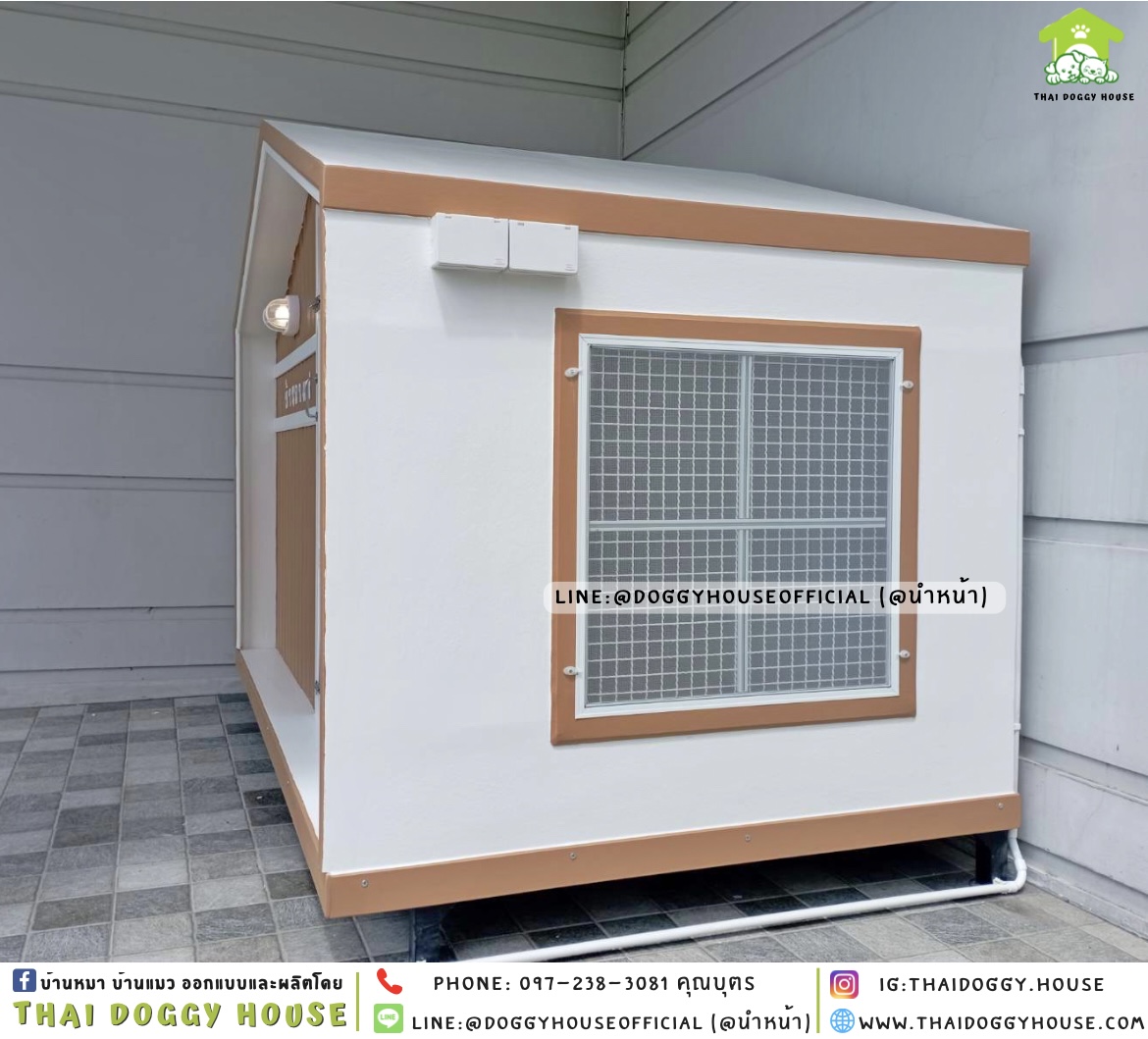 บ้านหมา ติดพัดลม มีมุ้งลวด+ตะแกรงเหล็ก แบบบ้าน 𝐍𝐨𝐫𝐝𝐢𝐜 𝐬𝐭𝐲𝐥𝐞