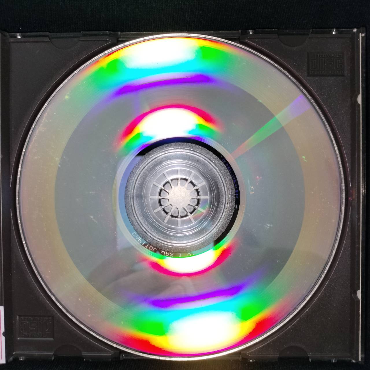 Steve Miller Band – Children Of The Future / USA / แผ่นดี