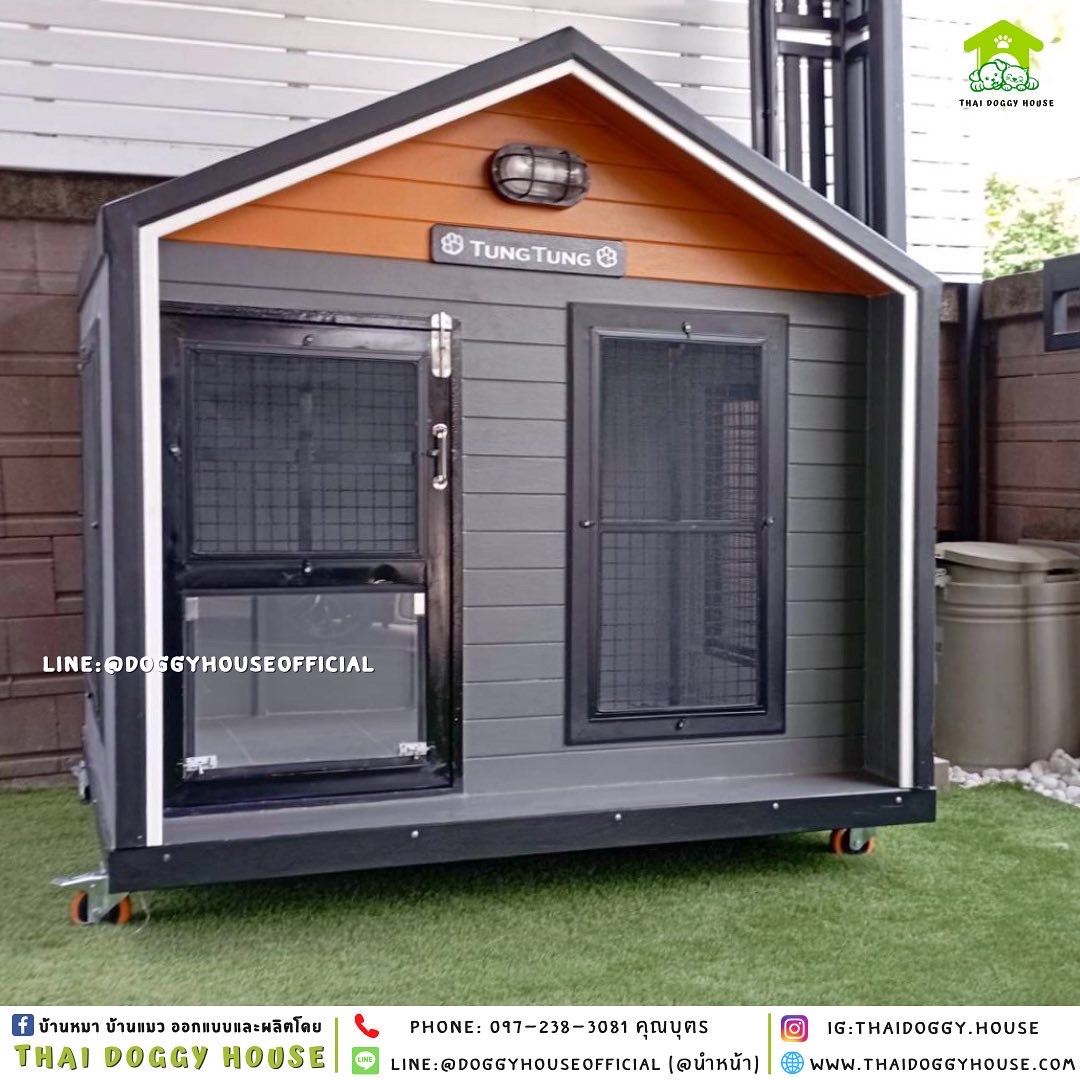 บ้านหมา แบบบ้าน 𝑵𝒐𝒓𝒅𝒊𝒄 𝒔𝒕𝒚𝒍𝒆