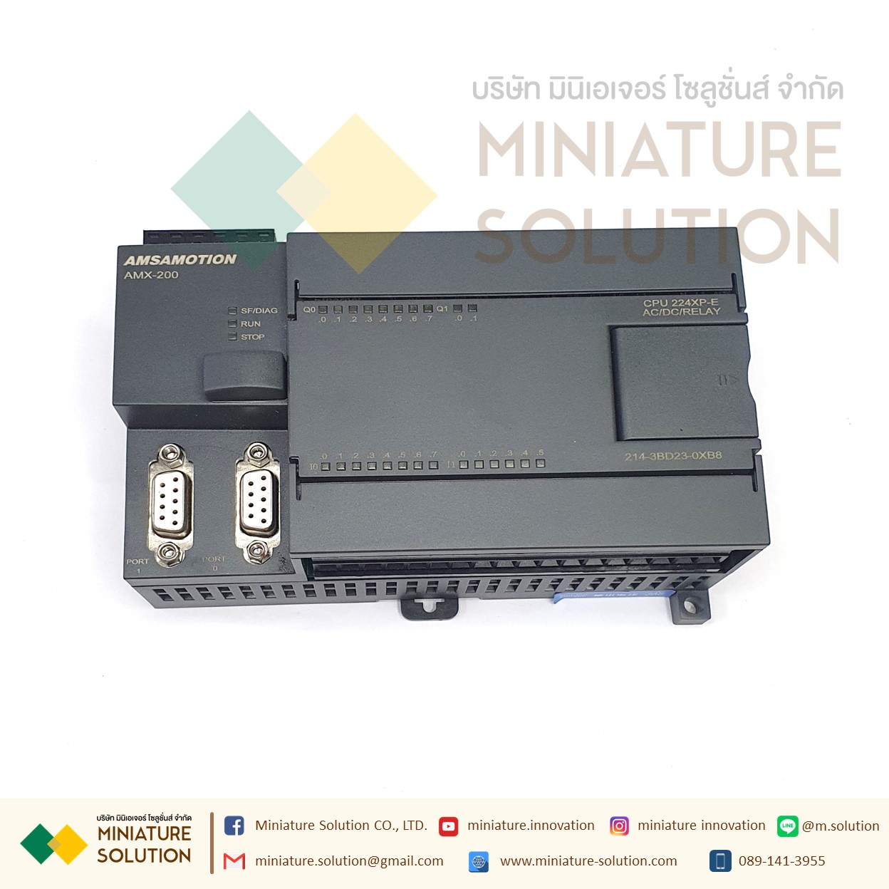 CPU224XP-E PLC With Ethernet S7-200 Siemens PLC 214-2BD23-0XB8 with Ethernet Port (AMX-214-3BD23-0XB8)
