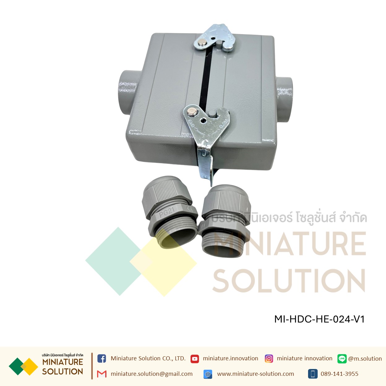 ปลั๊กเชื่อมต่อใช้สำหรับงานหนัก Heavy Duty Connectors Power แบบขันสกรู16A 500V HDC-HE-4/6/10/16/20/24/32/48 กันน้ำ ต่อตรง